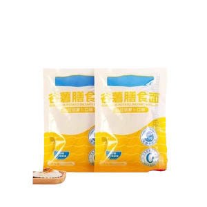 谷薯膳食面半干鲜拉面条生面拌面速食早餐挂面碱面苏式组合袋装