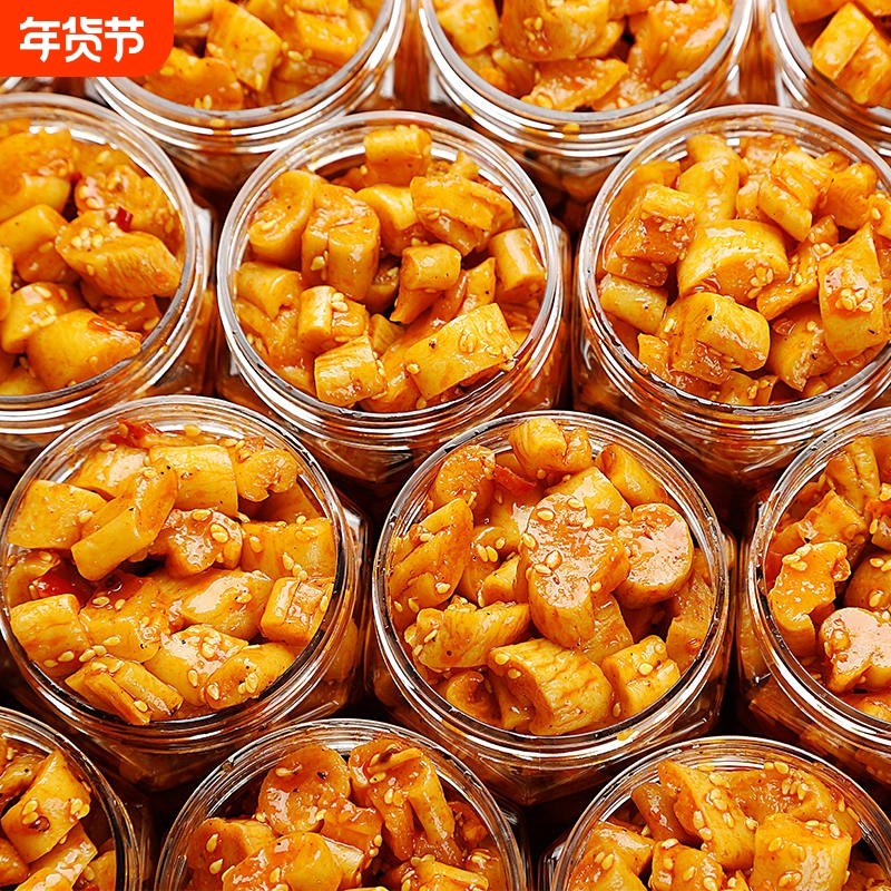 麻辣香脆萝卜丁干下饭菜味咸菜瓶装酱腌菜喝粥小咸菜酸豆角辣萝卜