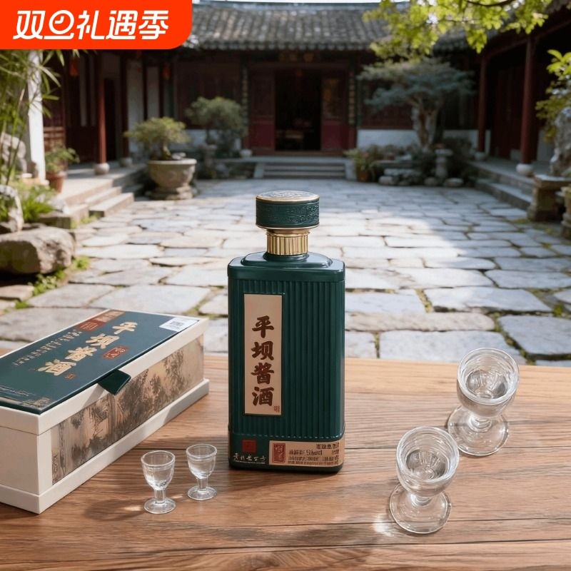 贵州平坝酱酒论道酱酒53度500ml酱香型白酒粮食酒纯粮老字号酒