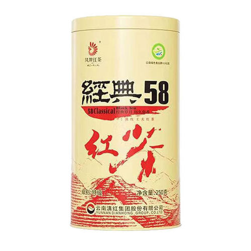 凤牌红茶经典58茶叶云南凤庆滇红茶特级新250g老字号风牌荒野老树