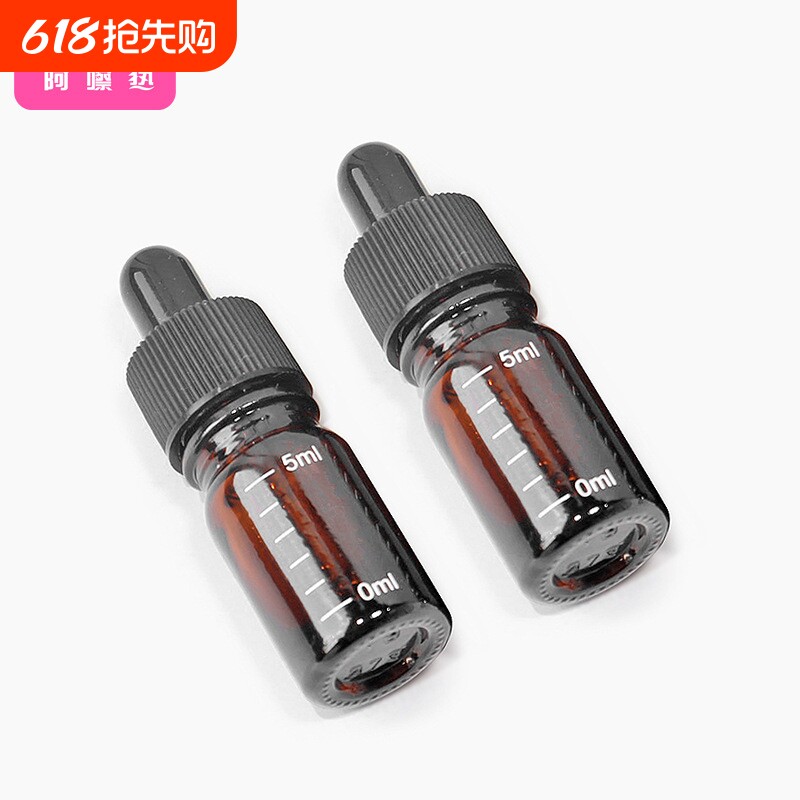 滴管瓶AA1SQ0-0802-滴管避光玻璃旅行分装瓶小样精华爽肤