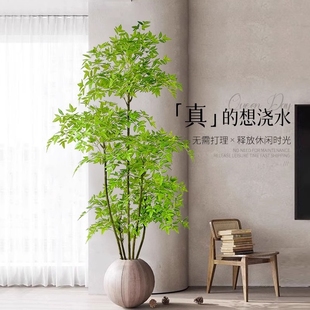 饰摆件直播间假植物 仿真绿植南天竹高端轻奢室内客厅大盆栽落地装