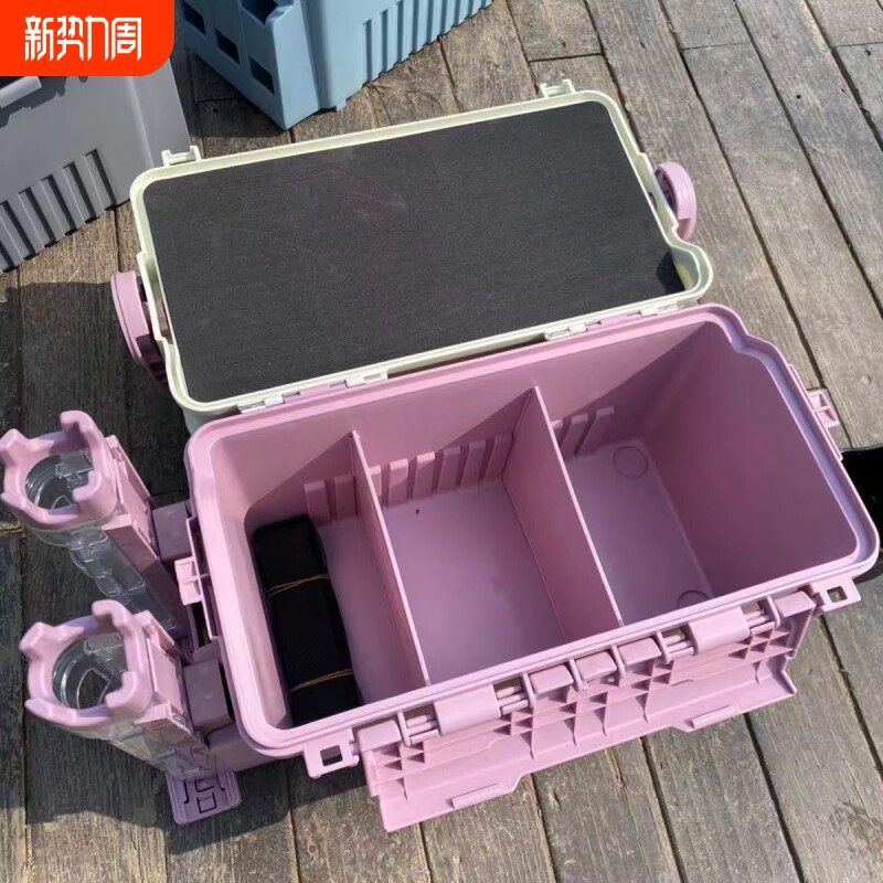 路亚钓箱多功能路亚箱户外工具箱鱼箱收纳大容量钓鱼插杆加厚渔具