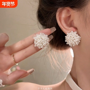沉溺花园~精致珍珠编制花朵耳钉2025新款爆款耳环法式高级感耳饰