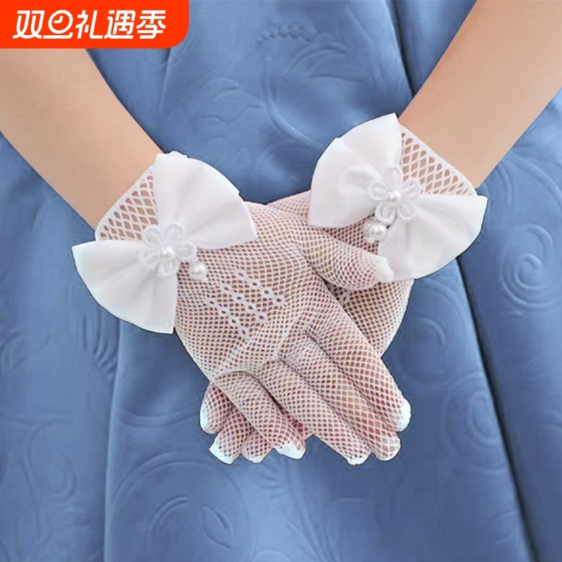 花童婚礼网布手套白色蕾丝蝴蝶结女童公主礼服手套短款儿童表演