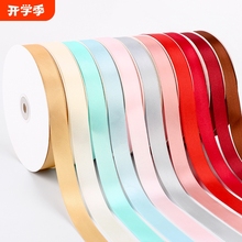 花束丝带包装花艺店手工玫瑰花彩带DIY材料生日蛋糕礼品盒子2鲜花