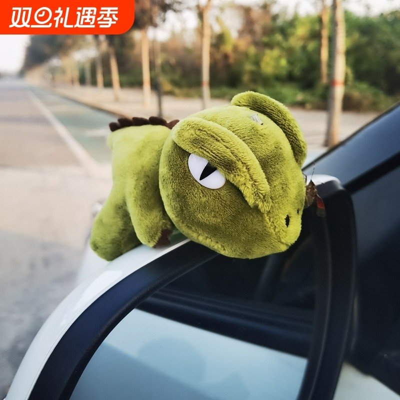 小绿恐龙汽车挂件后视镜装饰品熊猫摩托车电瓶车可爱创意车载摆件