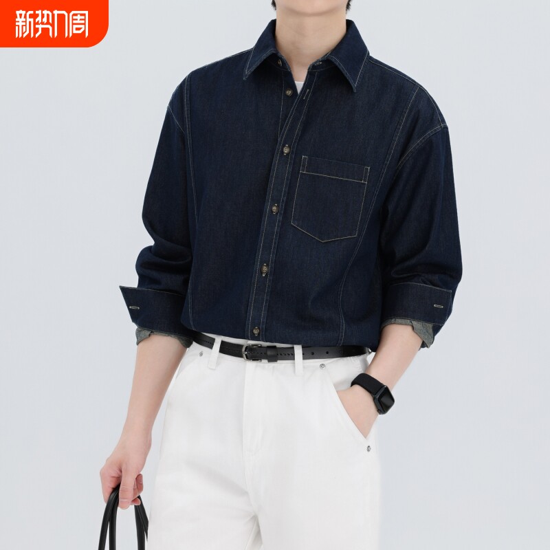 深蓝色牛仔衬衫男春秋新款男生翻领上衣cleanfit工装衬衣外套