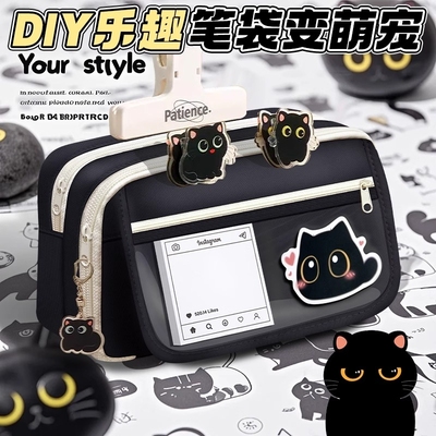 ▶小黑猫笔袋高颜值送礼好物！