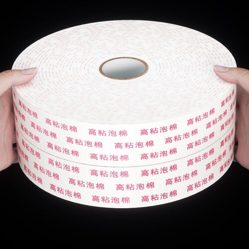 高粘度泡棉双面胶整箱更划算