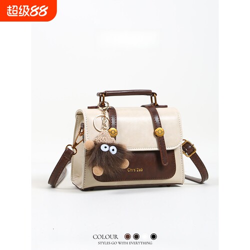 伊布古奇包包女式2025新款秋冬复古撞色斜挎包爆款超火手提剑桥包