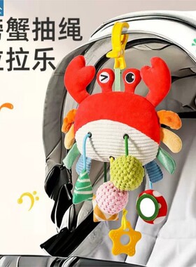 新生儿推车挂件摇铃婴儿车风铃