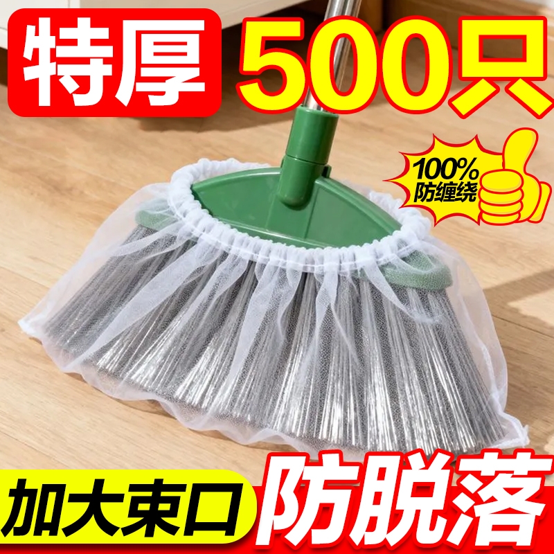 一次性扫把除尘套地面毛发清理神器缝隙清洁静电除尘掸子扫灰打理