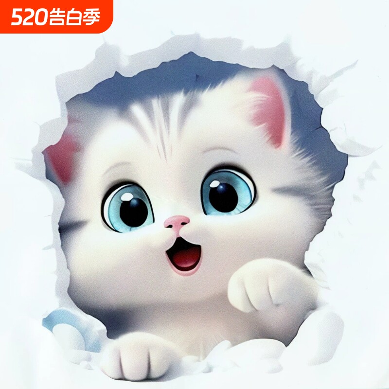 卡通动物墙面遮丑装饰贴纸小图案补洞瓷砖遮挡墙贴卫生间防水美化