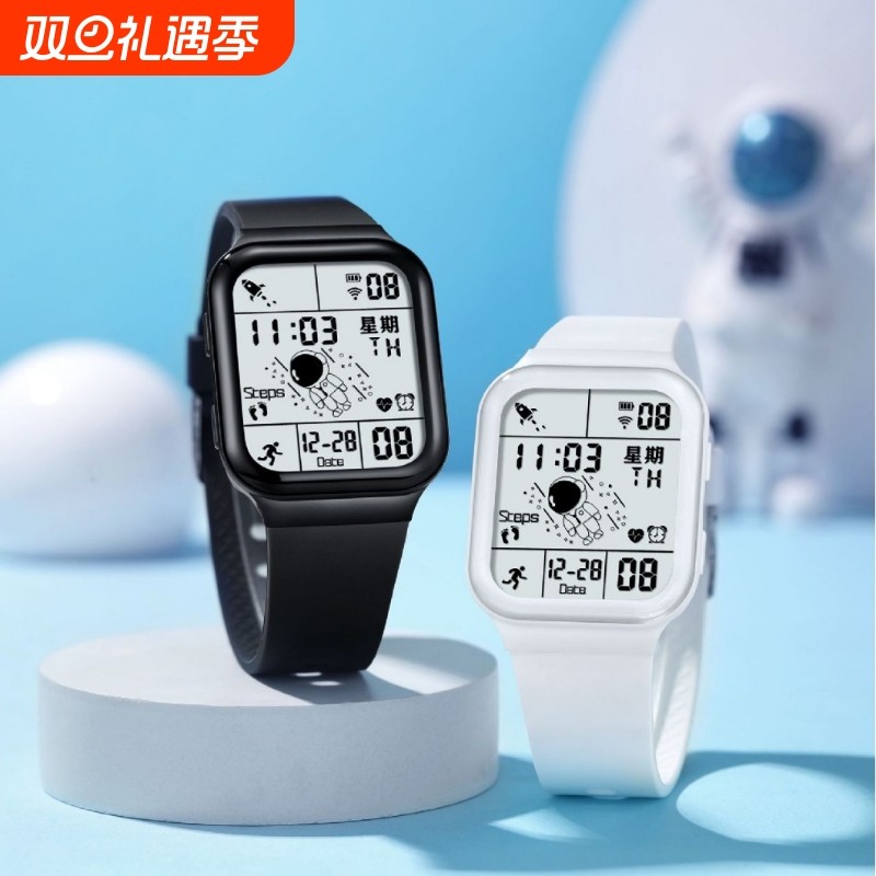 学生手表运动记步手表初高中学生手表青少年男女防水闹钟电子手表
