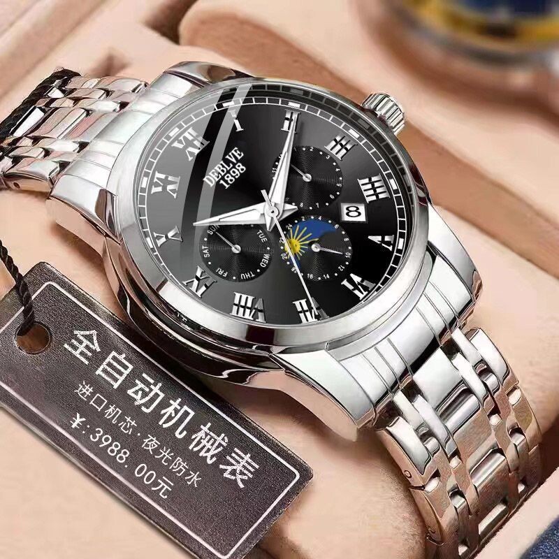 品牌正品手表男概念男士非机械表男款高级感学生运动男表潮腕表男