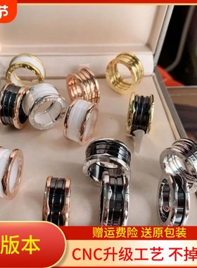 黑陶瓷戒指男士高级感潮男个性单身戒潮牌高街男宽大号太钢食指环