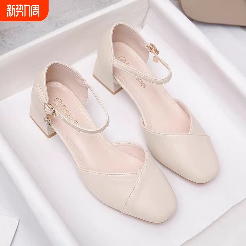 包头凉鞋女夏粗跟2026年新款中跟配裙子一字带高跟鞋法式白色气质