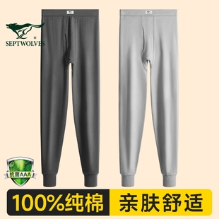 保暖裤 男款 大码 七匹狼男士 全棉打底线裤 纯棉薄款 中老年棉毛裤 秋裤