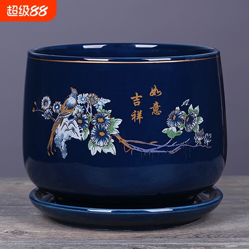 陶瓷花盆带托盘一组两个