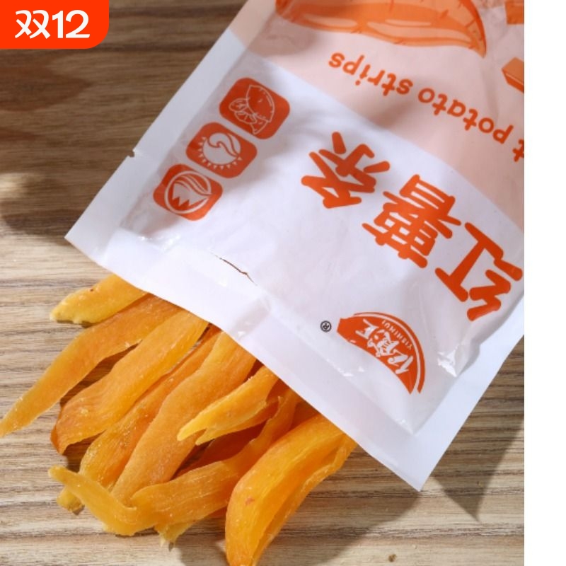 铁锅沙炒红薯条非油炸香脆农家原味番薯干嘎嘣脆地瓜干不添