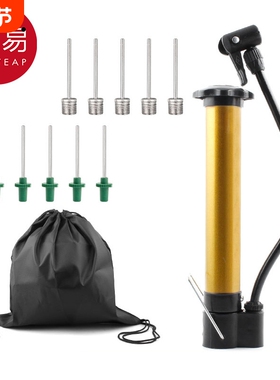 球针A1pl200-便携式皮球气球玩具通用游泳圈篮球足球打气筒充