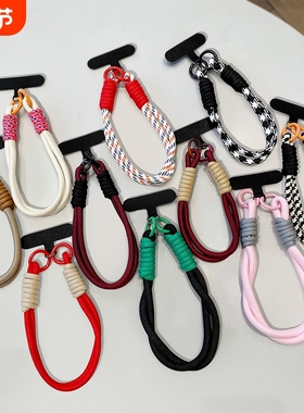 手机挂绳精致手腕绳挂链挂件短款U盘挂饰防丢防摔手机壳cdd相机绳子钥匙扣挂环龙年2024年新款红色过年手机链