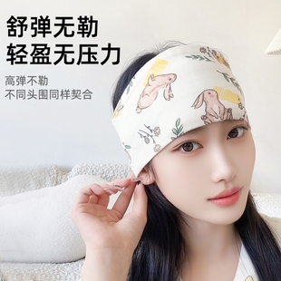 月子发带女纯棉产妇头巾产后春夏薄款 孕妇帽子大头围坐月子帽用品