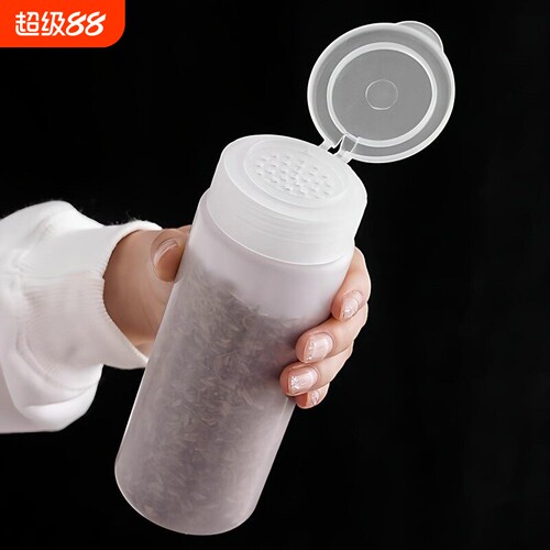 撒粉瓶家用喷雾瓶厨房调料罐