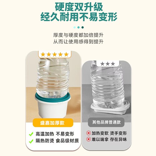 {卖点}