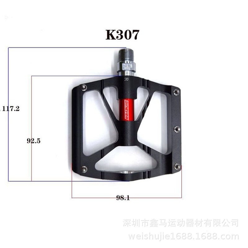景晔山地公路折叠自行车脚踏板 培林防滑超轻铝合金耐磨通用脚踏