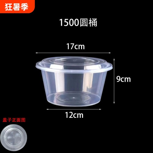 {卖点}