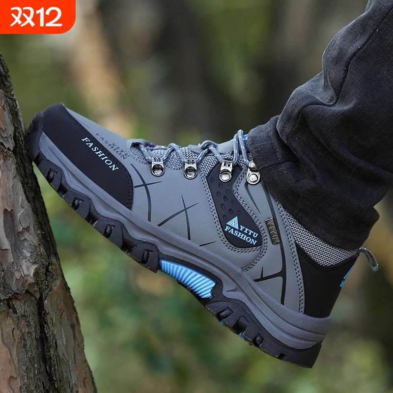 男鞋冬季男士加绒棉鞋上班工作