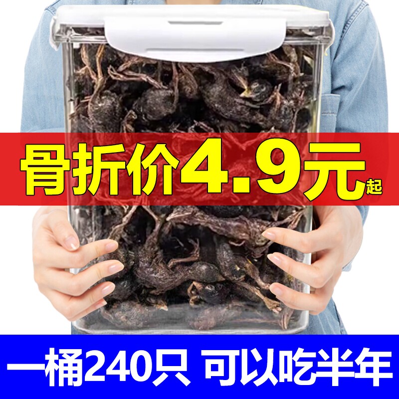 鹌鹑冻干猫零食奖励猫咪狗狗磨牙洁齿零食成幼猫拌粮猫犬通用食物