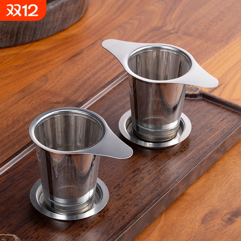 茶漏茶叶过滤器滤茶泡茶神器茶滤茶杯滤网茶包不锈钢滤器杯网双耳