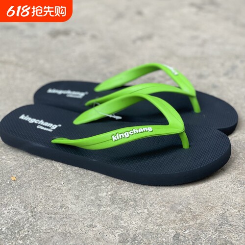 橡胶人字拖鞋男2026新款夏季休闲越南乳胶户外防滑凉鞋