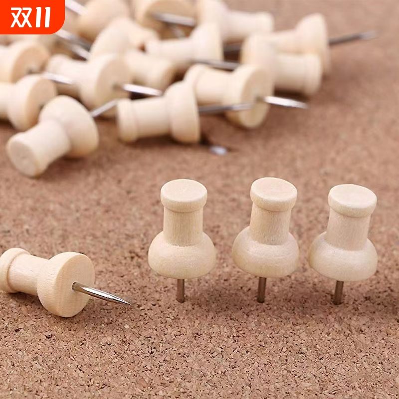 原木质图钉工字钉创意形状圆钉软木板墙钉幼儿园DIY照片墙美工钉