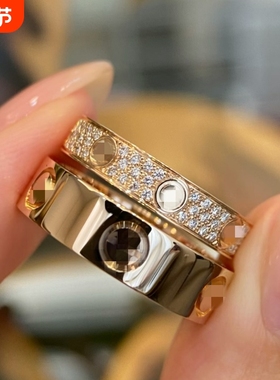 钉子戒指男女18K经典款玫瑰金高版本love满天星情侣对戒指环订婚