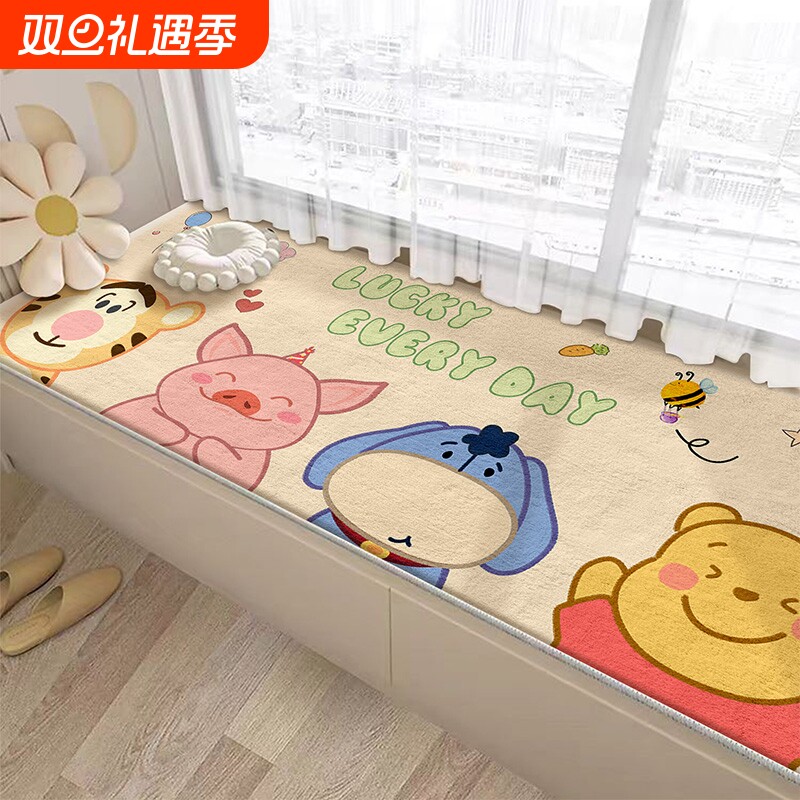 水晶绒飘窗垫子卡通可爱治愈硅胶底卧室阳台可裁剪可水洗防滑新款