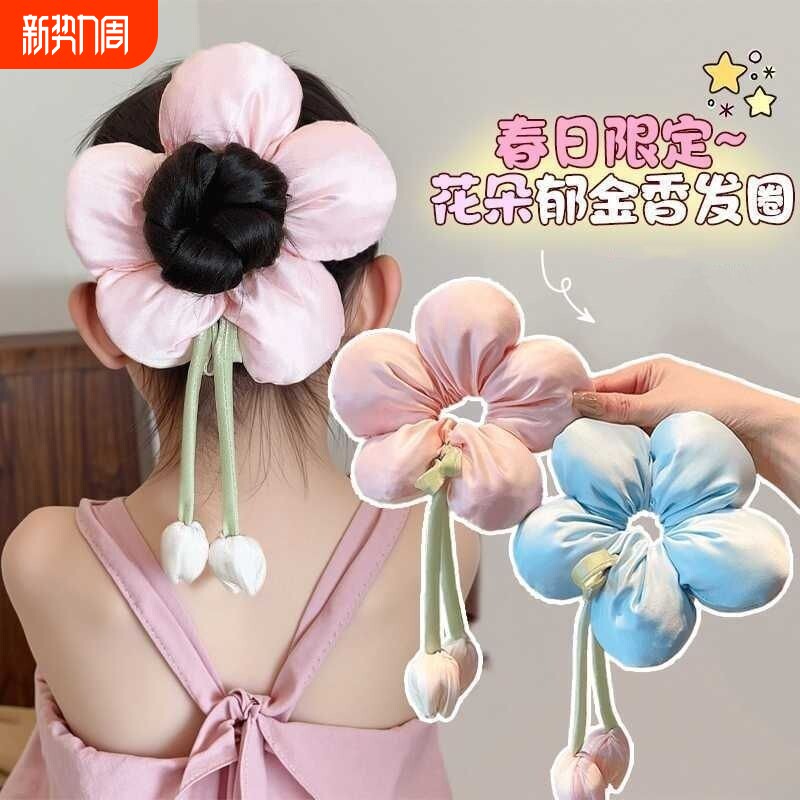 2025新款儿童发饰高马尾皮筋女童立体大肠发圈小女孩加宽耐用发绳