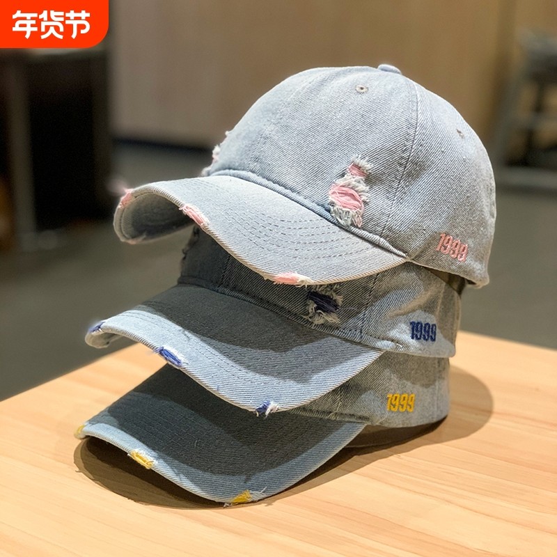 新款彩色破洞牛仔棒球帽女欧美时尚数字刺绣软顶鸭舌帽遮阳帽