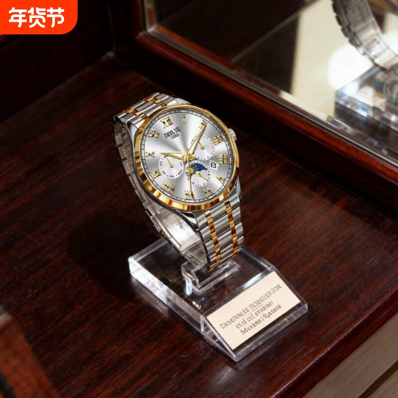 正品瑞士全自动非机械表手表男士学生韩版时尚潮双日历防水表夜光