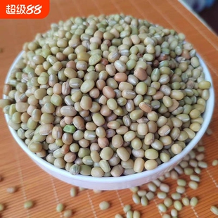 贵州小豆米豆贵州特产豆米饭豆新豆米小酸菜农家肥豆子新货当季