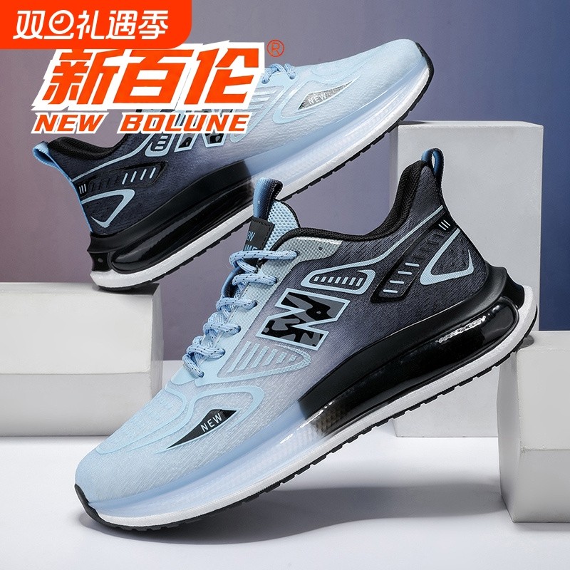 2025年冬季新款男鞋轻便透气运动鞋男百搭软底软面情侣款跑步鞋
