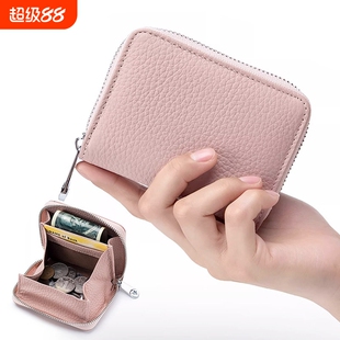 日本零钱包硬币收纳日式日元日幣纸币卡包小钱包钱夹必旅游备神器