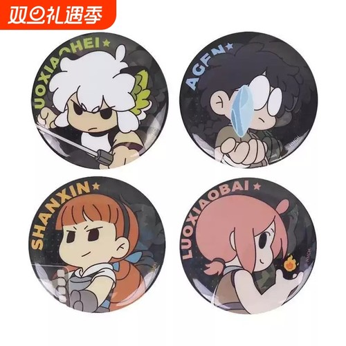 新款罗小嘿战纪2众生之门马口铁战记徽章58动漫周边吧唧卡通挂件