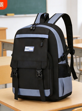 小学生书包四五六七九年级学生双肩包初中生高中大中学生背包男生