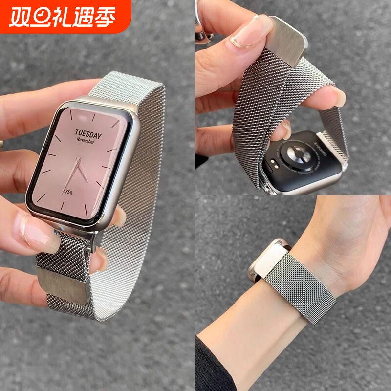 适用小米手环8/9pro替换表带