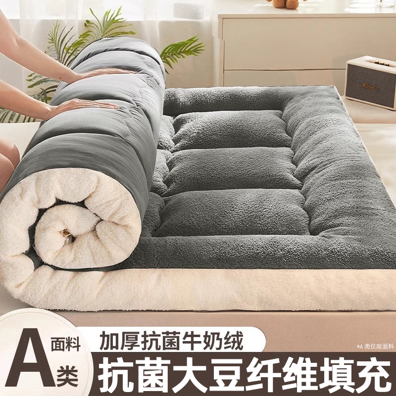 雅鹿床垫软垫遮盖物加厚加绒