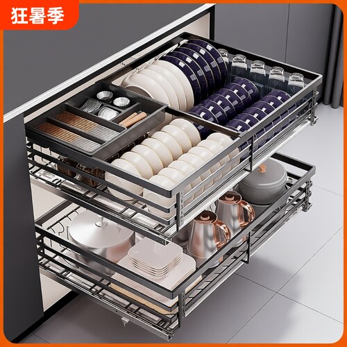 不锈钢双层碗碟篮|超6000次加购